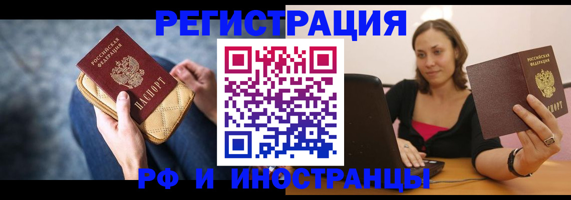 форма 3 в Тюменской области